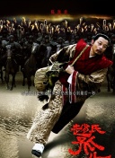 妈妈你真棒插曲免费看时间停全家-妈妈你真棒插曲免费看时间停全家最新版v12.81.49-2265安卓网